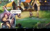 提升创新能力 壮大特色产业