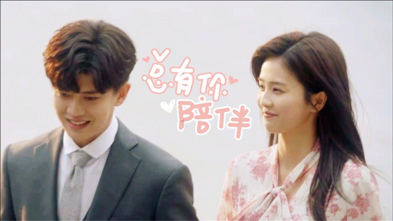 救援蒙克