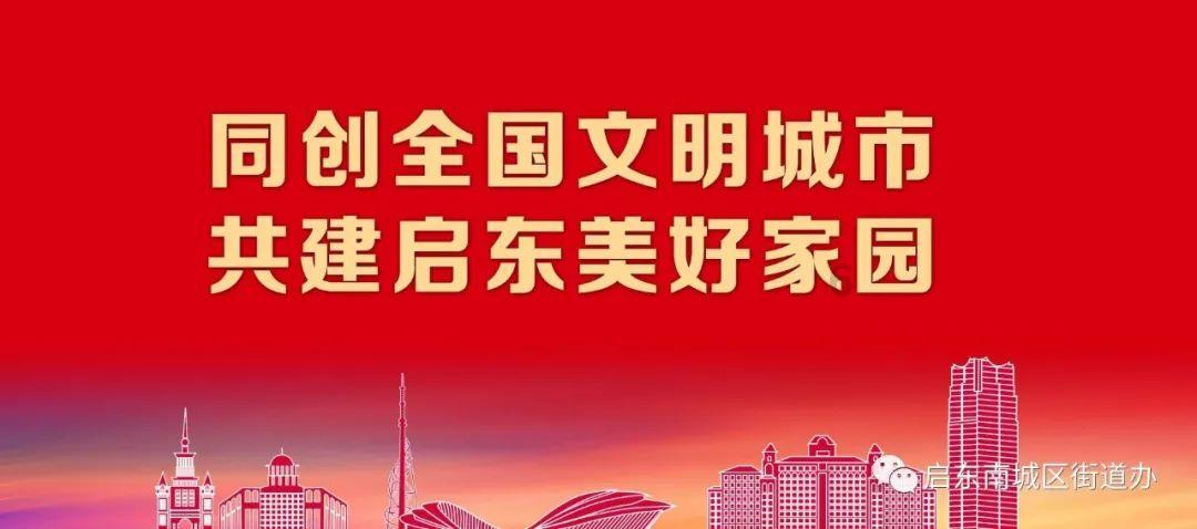 恐龙绝地逃生