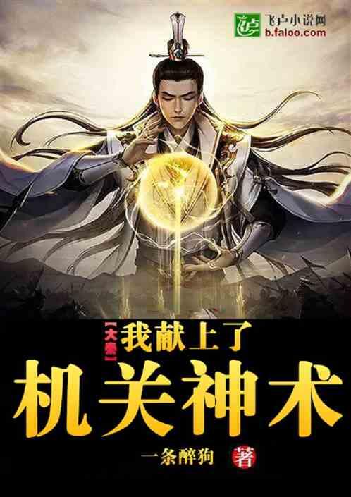 【两会前奏】聚焦群众身边事 万宁市人民检察院发出检察建议促整改