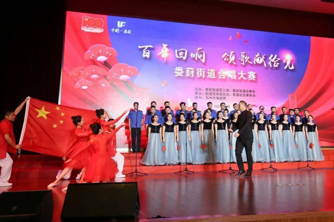 搜狐时尚-迪奥二零二四冬季男装秀
